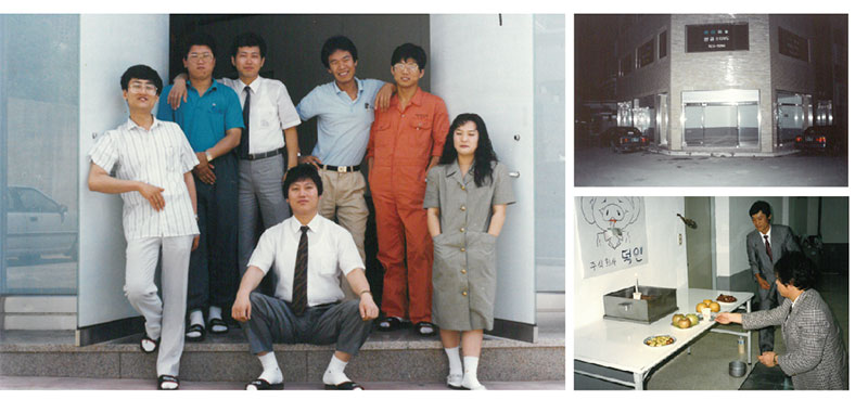 株式会社-EMC易倍成立